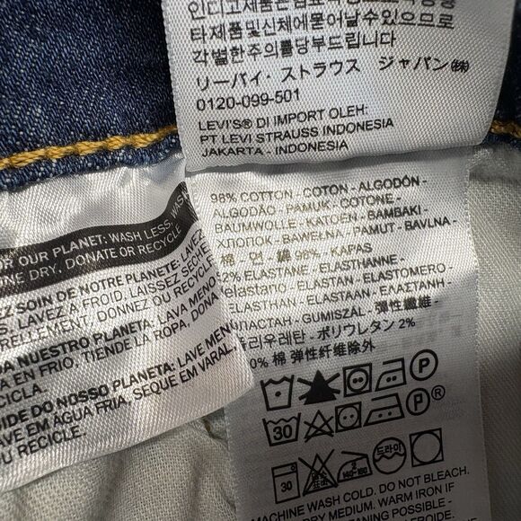 NEW Levis Mens Size 44x30 559 Stretch Relaxed Straight Fit Jeans NWT $69.50 - Picture 9 of 9